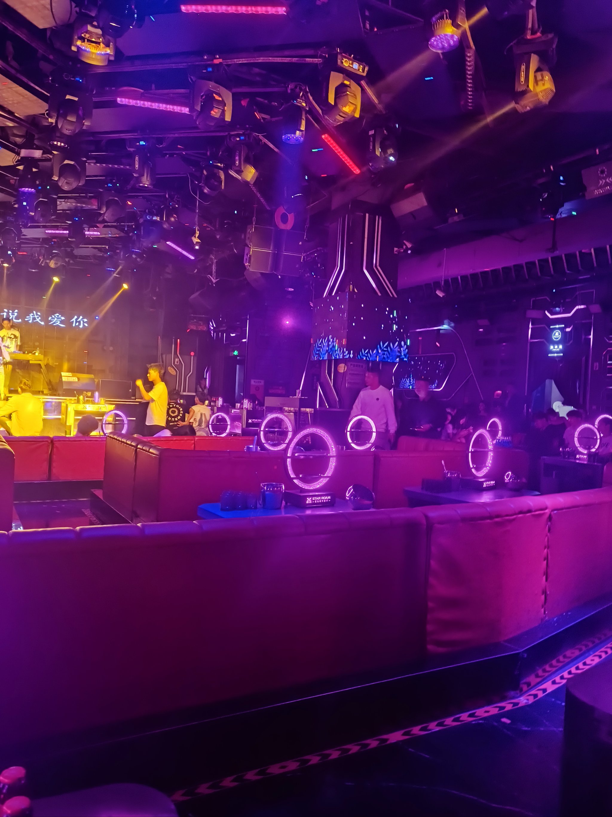 天津商务ktv低端场所推荐-西青区ktv预定